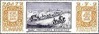 Romania, 1967. Crossing the Buzau, 