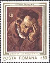 Damaged Paintings from Romanian Museums, on Stamps — original stamp illustration