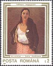 Damaged Paintings from Romanian Museums, on Stamps — original stamp illustration