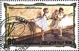 North Korea, 1984, Two Dancers, SG. N2403.