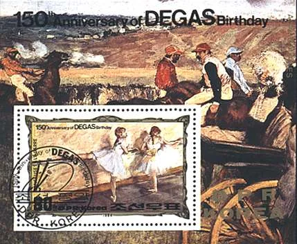 North Korea, 1984. Ballet Dancers. SG. N2403