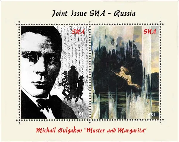 Devils on Postal Stamps — original stamp illustration