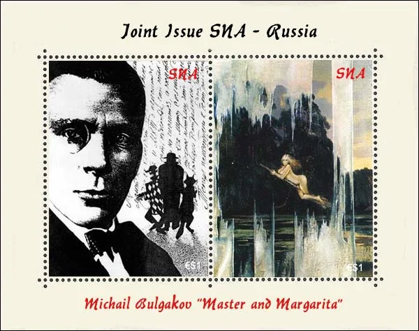 Devils on Postage Stamps