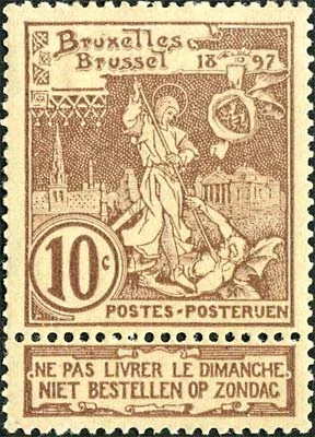 Original philatelic illustration from Devils on Postal Stamps