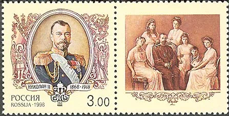 Easter Eggs by Fabergé — original stamp illustration