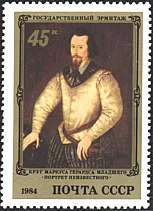 Russia, 1984. Marcus Gheeraerts the Younger. Portrait of an Unknown Man. Sc. 5236.