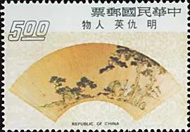 Chinese Painted Fans on Stamps — original stamp illustration