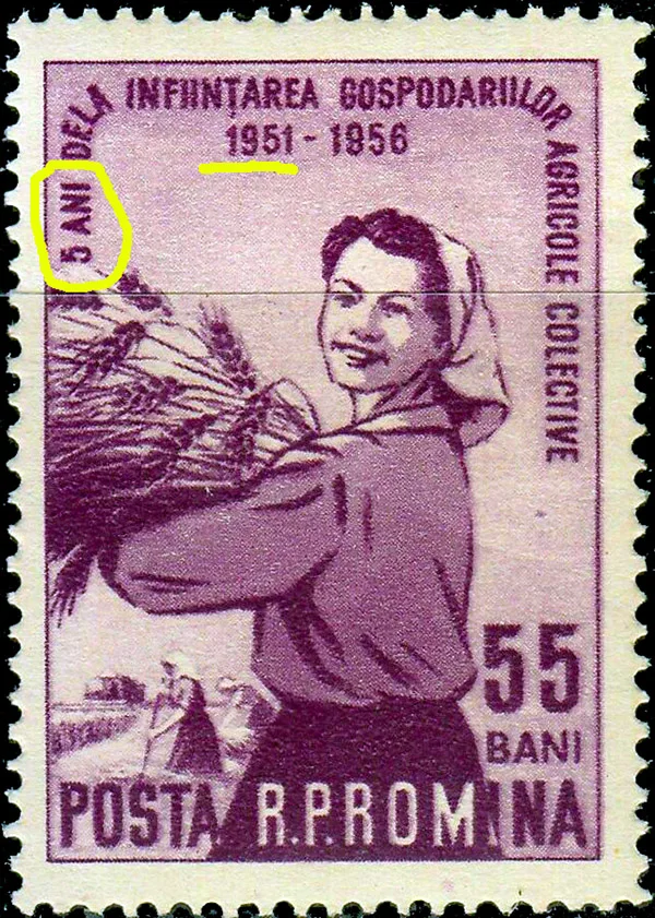 Five Years Plans — original stamp illustration