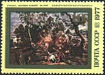 Russia, 1977. Rubens, Workers in Quarry. Sc. 4574.
