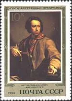 Original illustration from German Paintings from Hermitage, St. Petersburg