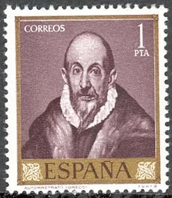 Original illustration from Great Works of El Greco from the Metropolitan Museum, NY
