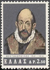 Great Works of El Greco from the Metropolitan Museum, NY — original stamp illustration