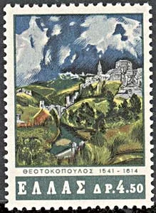 Great Works of El Greco from the Metropolitan Museum, NY — original stamp illustration