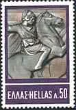 Greek Sculpture on Stamps — original stamp illustration