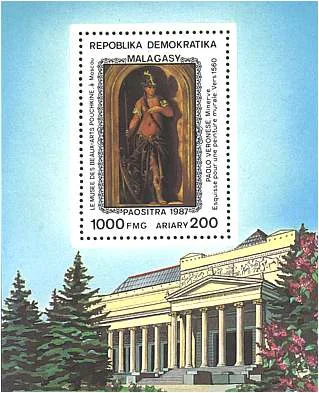 Malagasy, 1987. Paolo Veronese, Minerva (1560). Sc. 832.