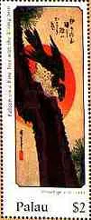 Hiroshige - A 200th Anniversary Tribute on Stamps