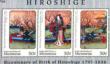 Hiroshige 200