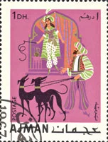 How to Scan Postage Stamps