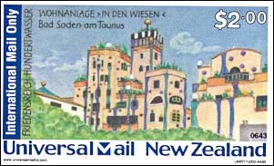 Hundertwasser's 3rd Death Anniversary — original stamp illustration