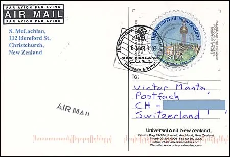 Hundertwasser's 3rd Death Anniversary — original stamp illustration