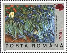 Inflation and Deflation in Romania 2000, on Stamps — original stamp illustration
