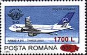 Inflation and Deflation in Romania 2000, on Stamps — original stamp illustration