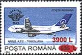 Inflation and Deflation in Romania 2000, on Stamps — original stamp illustration