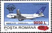 Inflation and Deflation in Romania 2000, on Stamps — original stamp illustration