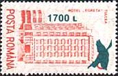 Inflation and Deflation in Romania 2000, on Stamps — original stamp illustration