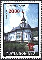 Inflation and Deflation in Romania 2000, on Stamps — original stamp illustration