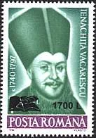 Inflation and Deflation in Romania 2000, on Stamps — original stamp illustration