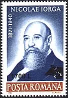 Inflation and Deflation in Romania 2000, on Stamps — original stamp illustration