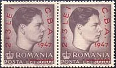Original illustration from Inflation and Deflation in Romania, on Stamps