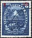 Inflation and Deflation in Romania, on Stamps — original stamp illustration