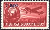 Inflation and Deflation in Romania, on Stamps — original stamp illustration
