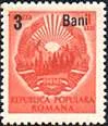 Inflation and Deflation in Romania, on Stamps — original stamp illustration