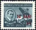 Inflation and Deflation in Romania, on Stamps — original stamp illustration