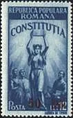 Inflation and Deflation in Romania, on Stamps — original stamp illustration