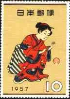 Original illustration from Japan Art Series