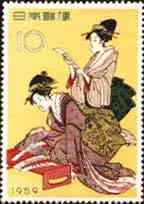 1959. Ladies Reading Poems. From "Ukiyo Genji", after Eishi