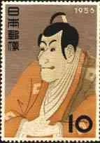 1956. Kabuki Actor, by Sharaku