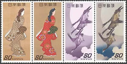 Japan Art Series on Stamps