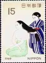 1969. Hair (Kami), by Kokey Kobayashi