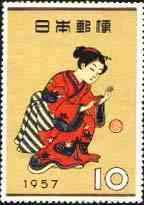 Japanese Art Stamps — Third Gallery