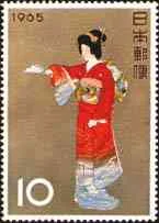 1965. The Prelude, by Shoen Uemura