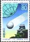 Japan Art Series