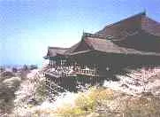 Kiyomizu Temple