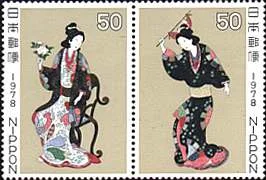 Japanese Costumes