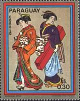 Japanese Costumes