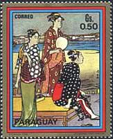 Japanese Costumes